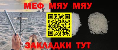 СК Лесосибирск