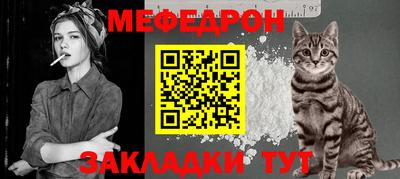 кокаин премиум Волжский