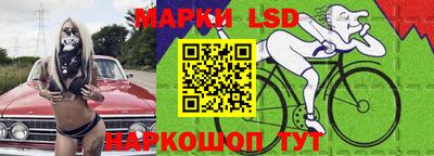 кокаин премиум Волжский