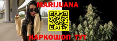 таблы Волжск