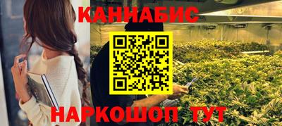 эйфоретик Волгодонск