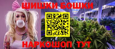кокаин премиум Волжский