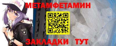 кокаин премиум Волжский