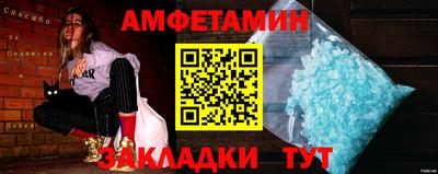 кокаин премиум Волжский