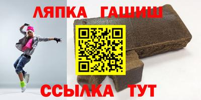 кокаин премиум Волжский