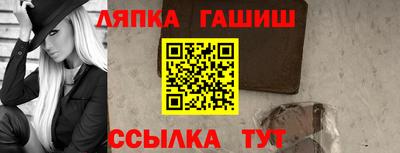 кокаин премиум Волжский
